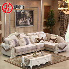 Fairbreeze simple European style sofa combination and large-sized apartment Royal corner self-contained living room furniture Three bit + left imperial concubine (2.75M) Picture color