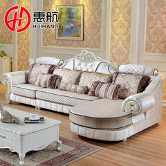 新款欧式布艺沙发组合 简欧沙发可拆洗 客厅家具欧式沙发转角组合
