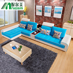 新款蓝色客厅沙发现代简约棉麻布艺沙发组合可拆洗布大小户型家具 单位+双位+贵妃+边几 百城免费送装价