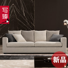 The new sofa modern minimalist corner sofa portfolio size apartment layout washable down sofa Double arms double position Color can be customized