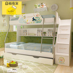 Teddy bears, children's furniture, children's bed, bed for boys and girls, double bed bed for bed and bed 1500mm*2000mm Get out of bed + bookshelf + hang ladder + ladder cabinet + towing box More combinations
