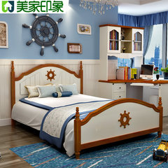 Boys and children bed Mediterranean sailing children suite combination child bed 1.2 1.5 meters single bed 1500mm*2000mm Single bed Without