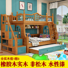 American impression furniture for children, Mediterranean high and low, American tree, whole wood, double bed, green + coffee 1200mm*1900mm High-low bed + stair cabinet More combinations