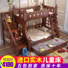 American Castle bed double bed children bed princess bed adult male girl mother bed height all solid wood bed 1200mm*1900mm Ladder bed More combinations