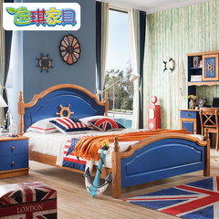Solid wood children's bed boys Mediterranean children's room, single bed, 1.2 meters, children's furniture suite combination 1.5 meters 1500mm*1900mm Solid wood bed + bedside cabinet *1 Without