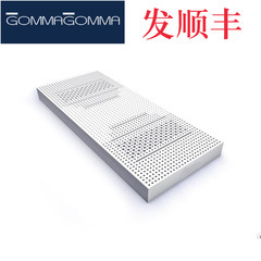 Italy gommagomma imported latex mattress, Thailand first class natural latex 14cm thick 90D 1500mm*2000mm 14 cm thick pure bare core thick belt inner coat