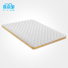 Love 4D breathable mat natural coconut palm mattress Simmons latex mattress hard 1/1.2/1.35/1.5 meters 1200mm*2000mm 9CM jacquard breathable + Coconut Dream + latex