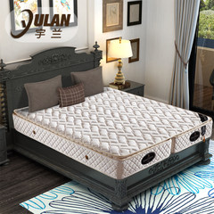 Yu Lan mattress high-grade imported natural latex mattress Simmons mattress brand folded 1.5/1.8M latex 1500mm*1900mm One body (organic cotton fabric)