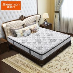 Xilinmen mattress latex coir mattress Simmons detachable independent pocket spring moonlight 1200mm*1900mm Light grey