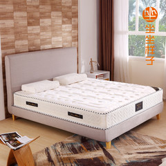 Natural latex, environmental protection coconut coir three D breathable lace transparent fabric, super quiet spring anti mite antibacterial mattress 1500mm*2000mm Transparent lace fabric