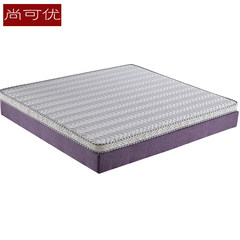 3D fabric natural latex coir mattress of environmental health in the summer and winter dual-purpose soft mattress 1500mm*2000mm Color