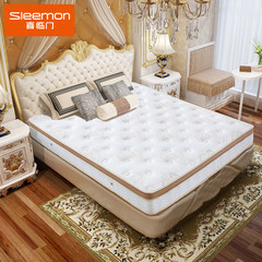 Sherman Simmons natural latex jute coir 1.8m and soft mattress of gold age 1200mm*1900mm white