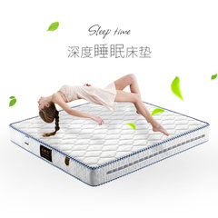 Pistacia weinmannifolia language spring mattress latex mattress mattress with double soft 1500mm*2000mm The latex mattress