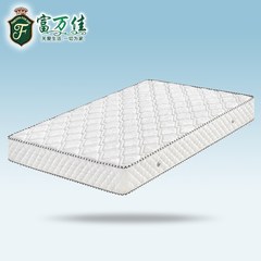 Natural latex back support ordinary Coconut Coconut Dream dimension Simmons mattress hard dual-purpose customized Palm Spring plus special offer 1500mm*2000mm Spring + latex for fine steel