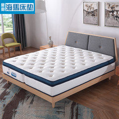 Genuine latex mattress Simmons spring mattress 1.5m1.8m hippocampus 5cm latex folding Simmons 1500mm*1900mm B: mother daughter (two in one) 5CM natural latex