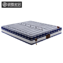 Yu Teng Home Furnishing double latex mattress 1.5 meters 1.8 meters spring coconut mat and custom Simmons mattress 1500mm*2000mm Picture color A paragraph
