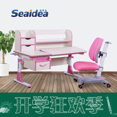 Learning table children desk lifting tables and chairs set students learning desk desk with a bookshelf combination of children SK100HL+M205 suit / Pink