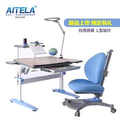 Aithra Rome lifting hand children desk desk can be imported from Taiwan home computer summer Specials Roma Rome table Pink