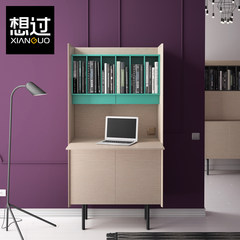 Think of Nordic multifunctional desk bookshelf combination, small apartment study furniture, modern simple computer table fashion Lake blue yes