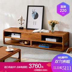 The new Chinese modern Nordic wood Home Furnishing zingana wood TV cabinet wood modern minimalist furniture suite MA Assemble 1.8 meters zingana wood TV cabinet