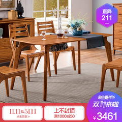 The wood Home Furnishing zingana wood modern minimalist Scandinavian furniture solid wood table table household dining table and chair MA 1.38 meters Wujin wooden table