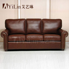 American style leather sofa combination rural import head layer cowhide art living room American three people sofa 338 Other Italy imports oil wax leather