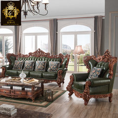 Luxury European style leather sofa combination 123 luxury imported head layer cowhide, solid wood skin art living room large apartment Z3 combination Luxury three person position