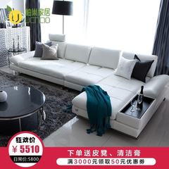 Simple modern leather sofa, imported head layer cowhide, small and medium-sized living room, corner leather sofa combination combination Straight position + left imperial concubine [default white]