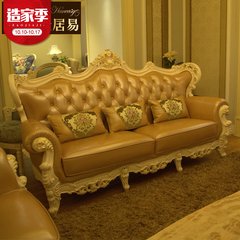 European style leather sofa, solid wood double-sided carving, import head layer cowhide, luxury furniture, palace living room 123 combinations Single Double carving of solid wood