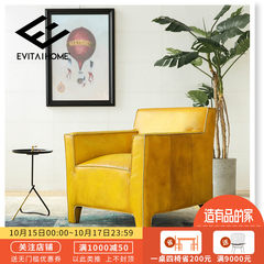 EVITAHOME American villa head layer cowhide sofa chair do old style leather import single sofa living room Single Figure