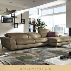 PRADO home furnishing Nordic leather sofa, simple modern living room combination Royal corner leather sofa combination Walnut