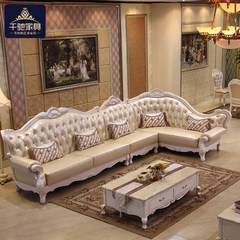 European style leather sofa combination, French solid wood carving, American style sofa, size, size, living room, suite furniture combination [wear resistant super fiber skin] 1+2+ royal position