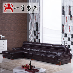 Simple leather sofa combination living room, modern simple head layer cowhide size house type corner, medium thick leather art sofa combination Color size can be customized, details consulting customer service