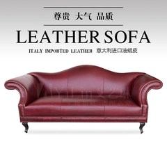 American country leather sofa leather oil wax Retro Red living room furniture combination of three people 634 Other Italy imported heavy oil wax skin change leather