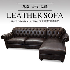 American leather sofa leather imported oil wax full leather living room corner retro Royal L shaped sofa 610 combination Italy imported heavy oil wax skin change leather