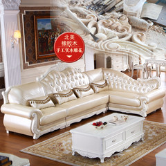 All solid wood carved European style leather sofa, head layer, luxury villa, large size living room, corner leather combination combination Customized microfiber skin for customer service