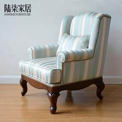 European style American tiger chair, classic carved fabric, leisure single sofa, custom made furniture Single High grade jacquard