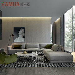 Eamija double three seat BOLONI Natuzzi fabric down corner sofa furniture custom made sofa Fabric art Multi person combination
