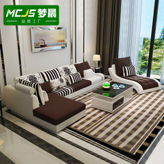 Fabric sofa combination of simple modern furniture corner size apartment layout living room furniture disassembly home delivery Double + expensive + dragon sleep position Rattan purple