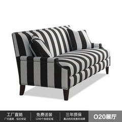 Lion country style cloth sofa, Nordic modern living room sofa Single Ultra soft flannelette black and white stripes