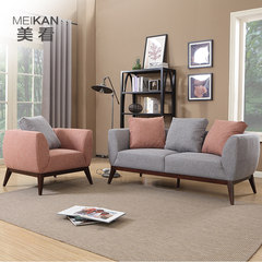 MEIKAN/ beauty, Nordic modern simple fabric sofa, double three people, small living room, small sofa chair Single gray