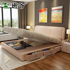 Class, modern minimalist 1.5 meters double storage leather bed 1.8 meters the main European leather bed tatami bed 1500mm*1900mm Custom three drawer Air pressure structure