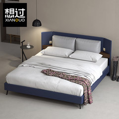 The thought of large-sized apartment bed Zhuwo fashion wedding bed modern minimalist leather bed double bedroom furniture Other Navy Blue Frame structure