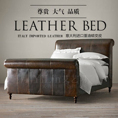 French American Leather upholstered bed retro import head layer cowhide oil wax 1.8 meters 1.5 double B03 1500mm*2000mm Deposit Frame structure