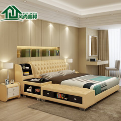 Leather bed tatami bed double soft bed leather bed 1.8 meters storage bed Zhuwo modern minimalist leather bed 1500mm*2000mm Tatami bed + latex mattress + a bedside cabinet. Frame structure