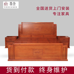 Solid mahogany furniture padauk wood double bed bed brilliant 1.8 meters Burma rosewood bed 1800mm*2000mm Burma pear Box frame structure