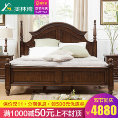 The American wood bed rural furniture double bed 1.5 1.8 meters high European box storage bed 1800mm*2000mm Black walnut Frame structure