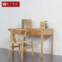 Zhu Xi furniture tea tea table Taiwan old elm wood Zen desk office new Chinese lacquer free coffee table chair no