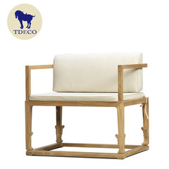 The new Chinese style furniture decoration Zen Tang style tea Zen Zen chair chair chair stool several coffee table tea Tea table stool