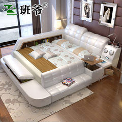 Tatami bed leather leather bed 1.8 meters double bed bed bed bed bedroom minimalist modern wedding master bedroom furniture 1800mm*2000mm Common Edition + latex mattress Frame structure